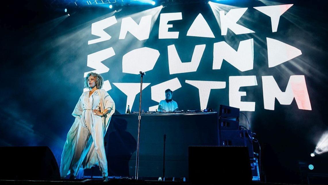 Sneaky Sound System